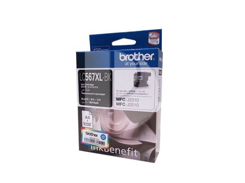 LC 567 XL Black Ink Cartridge